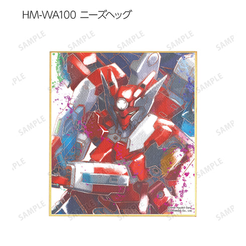 『#コンパス 戦闘摂理解析システム』トレーディング Ani-Art aqua label ミニ色紙 ver.D(全9種) BOX